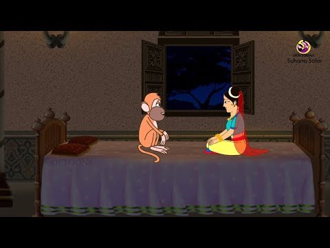बन्दर राजकुमार | बच्चों की कहानियां | DADIMAA KI KAHANIYA | SSoftoons Hindi