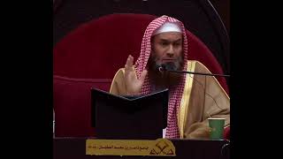 دقيقة واحدة في نار جهنم | لفضيلة الشيخ عبدالرحمن بن فهد الودعان image