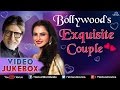 Amitabh Rekha Songs Video Jukebox Ishtar Music