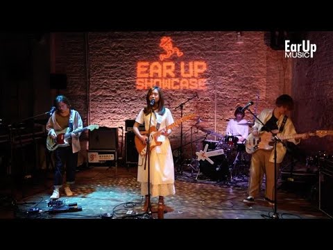 Summer Sea - WHIZZ (Live at Ear Up Showcase 2020)
