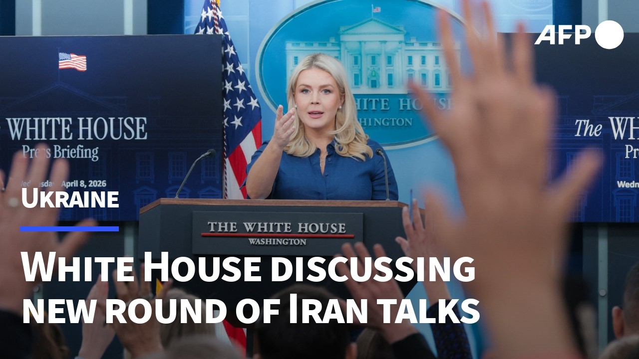 Video | White House says discussing second round of Iran talks in Pakistan | AFP