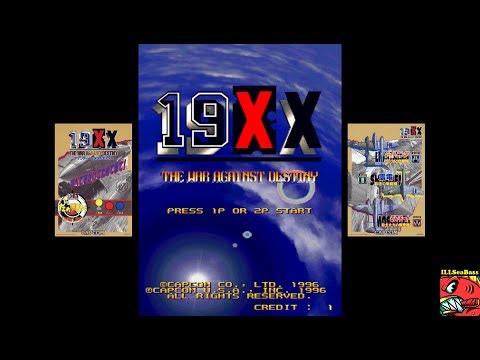 19XX War Against Destiny MAME/ARCADE - 1,323,600