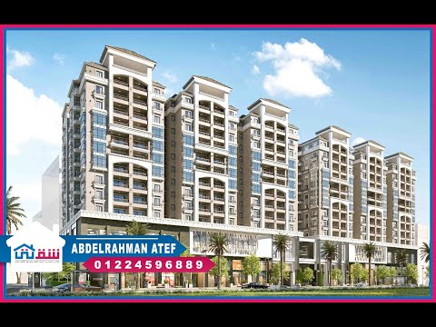 Property video thumbnail