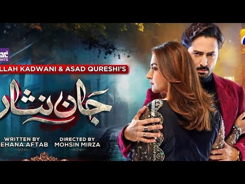 Jaan Nisar Episode 40 Promo |Jaan Nisar Ep 40 Teaser | Jaan Nisar New Promo Review By Pak seril
