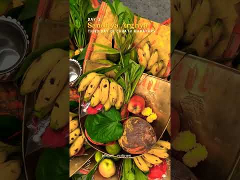 day-3 sandhya arag #chath | chath is our emotion #1M #ytshorts #chhathpuja #chathpujastatus #viral