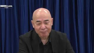 移民問題 日本の治安維持 日本保守党