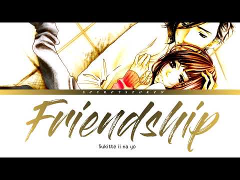 Sukitte Li Na Yo - Friendship - Misc Cartoons