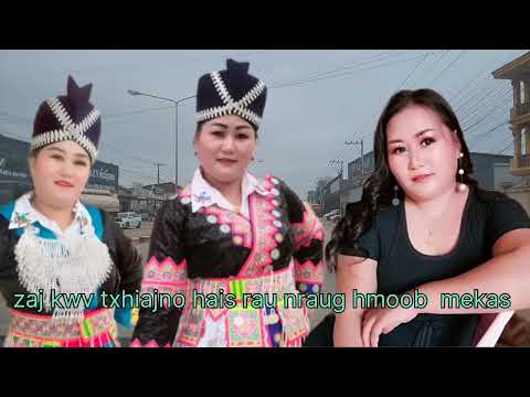 Hais kwv txhiaj rau nraug hmoob mekas 20 . 2025