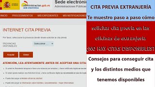 CÓMO CONSEGUIR CITA PREVIA EN EXTRANJERÍA