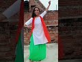 Nach Gughiye Ni Tenu Pkka De Dancesong Viralsong Dance Youtubeshorts Song