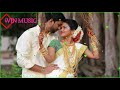 INTHA MAMANO MANASU 8D SURROUNDING SOUND TAMIL SONGS