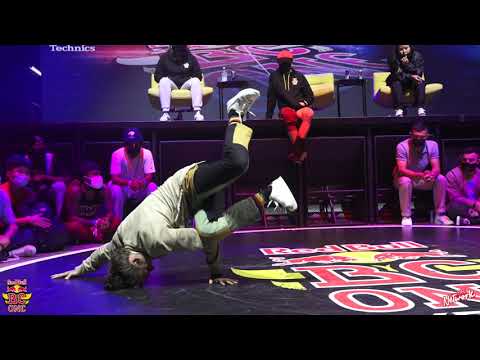 Power Flow Vs Rascal Randi - Finals - Red Bull BC One Boston Cypher 2021 - B-Boy Network