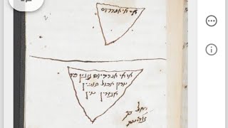 ברית מנוחה 5
