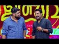 Comedy Utsavam Flowers Ep 150