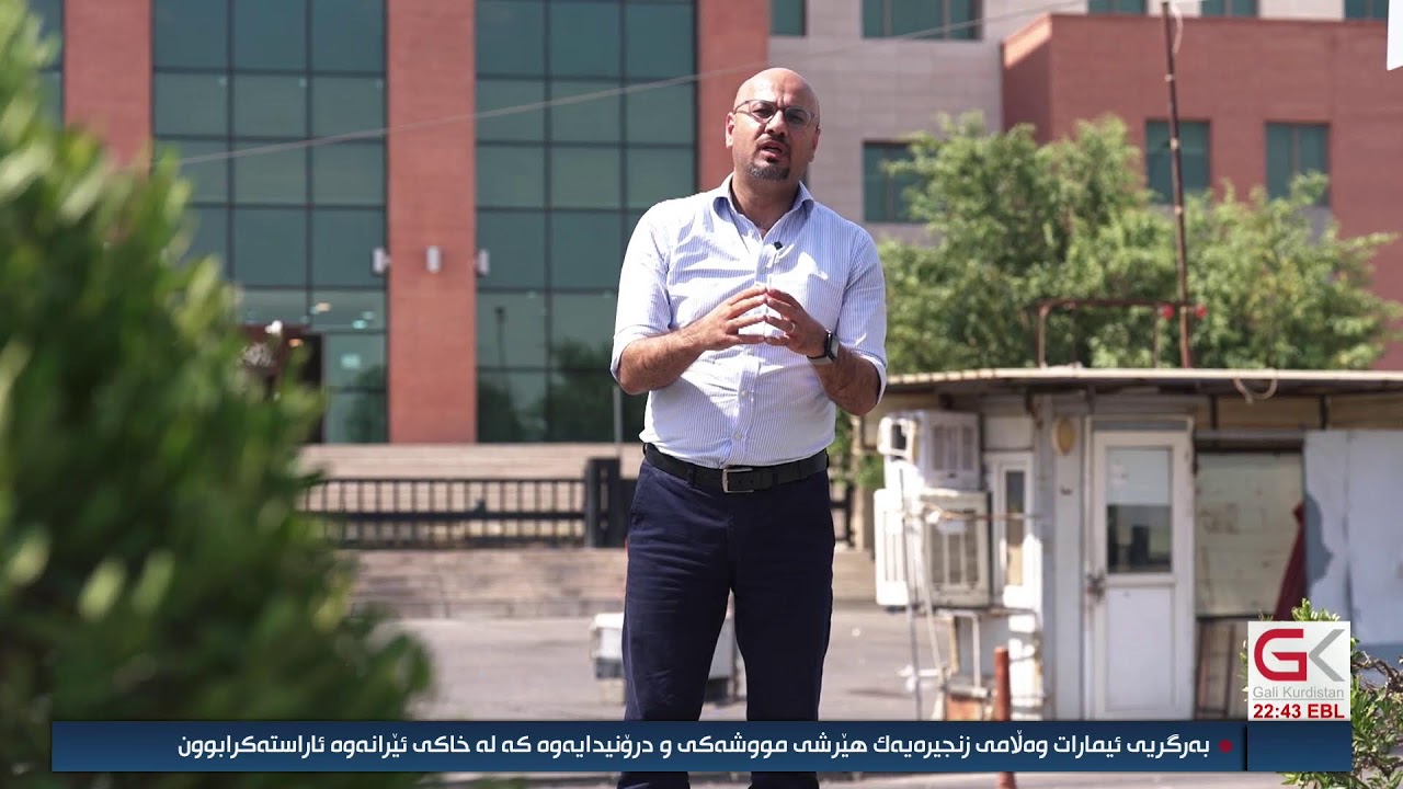 ڤیدیۆ | راستەوخۆ...بەدواداچوون؛ هۆکارەکانی بەرزی ژمارەی جیابوونەوەی هاوسەران لە هەرێمی کوردستان