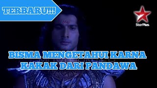 Download lagu BISMA MENGETAHUI KARNA ANAK KUNTI KAKAK TERTUA PANDAWA | Mahabarata Bahasa Indonesia mp3