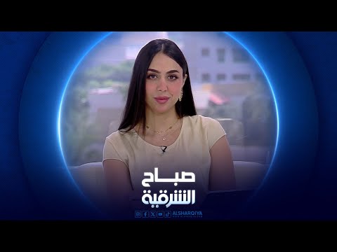 شاهد بالفيديو.. مهرجان في السليمانية لتطوير المشاريع الصغيرة | صباح الشرقية