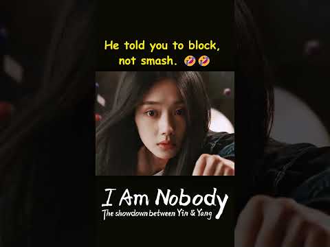 😂 | I Am Nobody | YOUKU