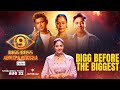 Bigg Boss Agnipariksha Navdeep Abijeet Bindu Madhavi 22nd Aug 5th Sep Star Maa