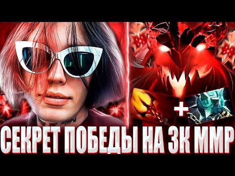 ZXCURSED BOOSTS 3K MMR ON SPHE THROUGH GLEIPNIR AND DAGON! / ZXCURSED BOOSTS 3K MMR ON SPHE MAGIC...