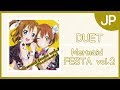 『Duet』 Mermaid Festa Vol. 2 - Passionate 『Love Live ...