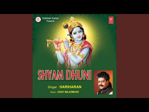 Radhe Radhe Govind Gopal Radhe