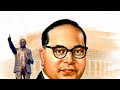 ️Ambedkar Jayanti 2026 Bhim Jayanti Status Ambedkar Jayanti Whatsapp Status Saheli Bhimjayanti ️