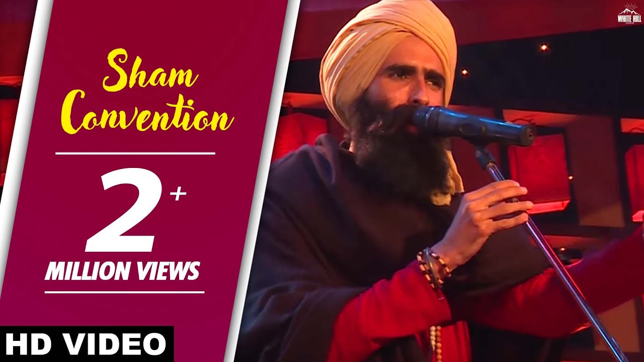Sham Conventions Lyrics  | Sham Conventions | Kanwar Grewal | Rupin Kahlon