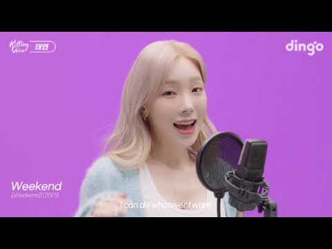 태연 TAEYEON의 킬링보이스를 라이브로ㅣ딩고뮤직ㅣDingo Music