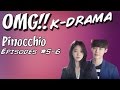 Pinocchio Episodes 5 6 Recap OMG K Drama