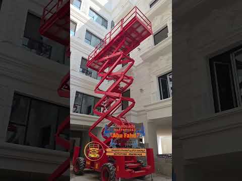 سيزرلفت ١٨متر ديزل للايجار رافعات مقصيه للايجار