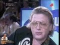 Юрий Антонов - Бабье лето 
