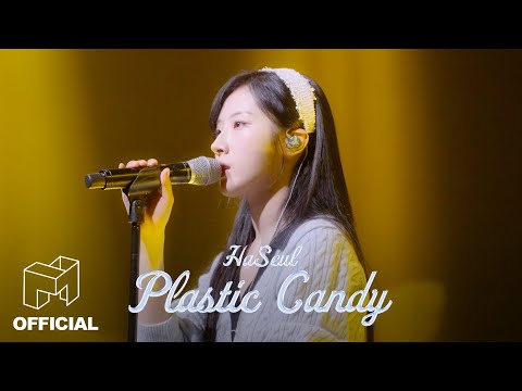 Plastic Candy - HaSeul