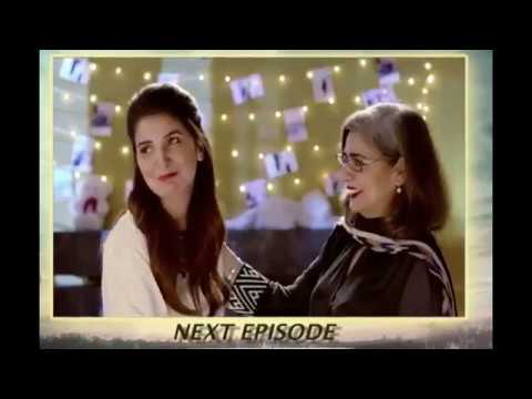 Koi Chand Rakh Episode 7 Teaser - Top Pakistani Drama