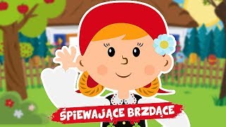 Śpiewające Brzdące - Poleczka - Piosenki dla dzieci