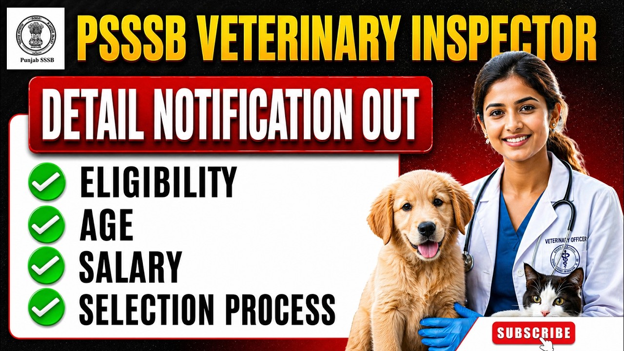 PSSSB VETERINARY INSPECTOR RECRUITMENT 2026  | #psssb #yt