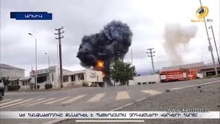 ԱԺ հանձնաժողովը քննարկել է պատերազմում զոհվածների և տեղահանվածների վարկերի ներման հարցը