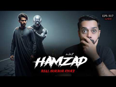The Forbidden Hamzad Ritual That Went Terrifyingly Wrong | True Paranormal Story