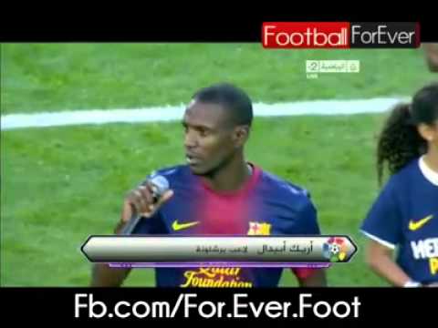 Merci Abidal