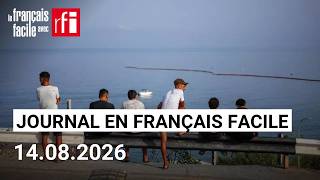 Ceuta : l'Espagne se prépare à une éventuelle arrivée massive de migrants | Journal
