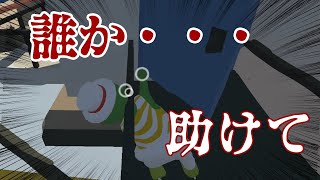 【3人実況】さっくりすすめるヒューマンフォールフラット