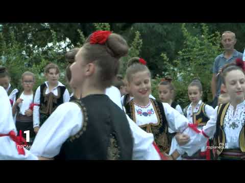 Moja lepa Srbija: Merošina 2 - Dobro došli u opštinu višanja