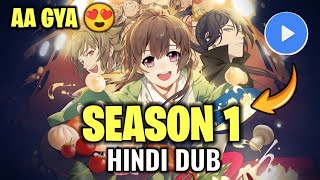 Download lagu Big Update! Cinderella Chef Season 1 Hindi Dub Coming Soon On MX Player mp3