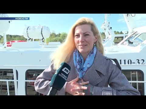 Новости / 28.04.2023