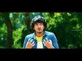 Love Proposal Scene From Yennamo Yedho Movie