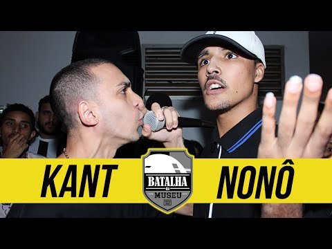 KANT (SP) X NONÔ (DF) - Batalha do Museu #392 - FINAL DA EDIÇÃO DE DUPLAS