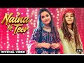 तू हुक्म तो कर सरकार मेरी Tu Hukam To Kar Sarkar Meri 