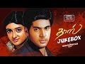 Daas Audio Jukebox Jayam Ravi Renuka Menon Yuvan Shankar Raja Babu Yogeswaran Think Tapes