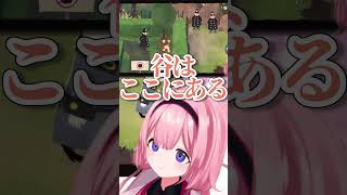 驕り高ぶり言語度弾 - にじさんじを誇る美少女環境保全家中学生、壊す【周央サンゴ】