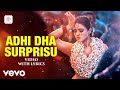 Robinhood Adhi Dha Surprisu Video With Lyrics Nithiin Sreeleela